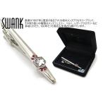 ショッピングNERV ブランド アクセサリー SWANK×EVANGELION スワンク×エヴァンゲリオン ネルフロゴ タイバー タイピン タイクリップ タイドメ クリスマス 爆買