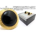 ブランド アクセサリー TATEOSSIAN タテオシアン ビジネス ブルズアイ半貴石カフス(イエローゴールド&オニキス)(ブランド カフリンクス)父の日