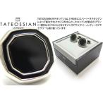 ブランド アクセサリー TATEOSSIAN タテオシアン ビジネス オクタゴン半貴石カフス（ロジウム＆オニキス）（ブランド カフリンクス） 父の日