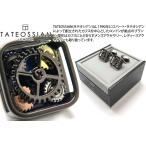 ブランド アクセサリー TATEOSSIAN タテオシアン メカニカル クアトロギアカフス（ガンメタル＆ネイビー）カフリンクス  ブランド 父の日 爆買