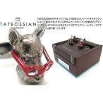 ブランド アクセサリー TATEOSSIAN タテオシアン ノベルティシルバーカフス（スコティッシュテリア）（ブランド カフリンクス） 父の日