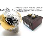 ブランド アクセサリー TATEOSSIAN タテオシアン 地球儀オーシャニックシルバーカフス（ロジウム＆イエローゴールド）（ブランド カフリンクス） 父の日