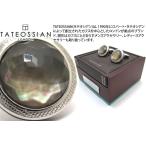 ブランド アクセサリー TATEOSSIAN タテオシアン ドッピオーネラウンドファセットシルバーカフス（黒蝶貝）（ブランド カフリンクス） 父の日