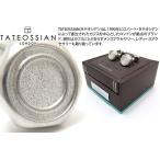 ブランド アクセサリー TATEOSSIAN タテオシアン メカニカル 六角ナット&ボルトシルバーカフス(ブラッシュロジウム)(ブランド カフリンクス)父の日