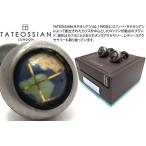 ブランド アクセサリー TATEOSSIAN タテオシアン ノベルティ 地球儀リボルブシルバーカフス（ブラックロジウム＆ラピス）（ブランド カフリンクス） 父の日