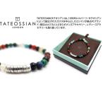 ブランド アクセサリー TATEOSSIAN タテオシアン シルバークラシックディスクブレスレット（マルチカラー） （ブランド ブレスレット） 父の日