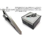 ブランド アクセサリー TATEOSSIAN タテオシアン ブラッシュド クラシック タイバー（ガンメタル）タイピン 父の日 爆買