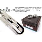 ブランド アクセサリー TATEOSSIAN タテオシアン クリップシルバータイバー（ブランド タイピン） 父の日