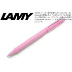 ボールペン ブランド 2023年限定カラー LAMY ラミー サファリ ボールペン（ライトローズ）筆記用具