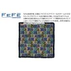  бренд аксессуары FeFe Glamour Pochettefefe грамм -ru небольшая сумочка лоскутное шитье шелк карман квадратное День отца . покупка 