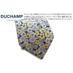 ネクタイ ブランド  DUCHAMP デュシャン パステル フローラル シルク ネクタイ（イエロー）ドゥシャン ロンドン イタリア製 バレンタイン 爆買