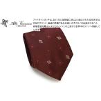  галстук бренд Atto Vannucci at van nchi бриллиант шелк галстук ( бордо ) Италия производства постоянный Thai 8 см Valentine . покупка 