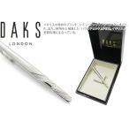 DAKS Dux tech s коричневый -laun тарелка Thai балка галстук булавка Thai .. простой Valentine . покупка 