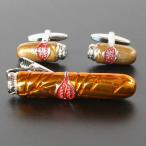 葉巻モチーフカフス　ネクタイピンセット