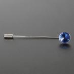 Yahoo! Yahoo!ショッピング(ヤフー ショッピング)サファイアクリスタルラペルピン