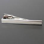 センターラインネクタイピン