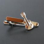 タイバー　エレキギターネクタイピン