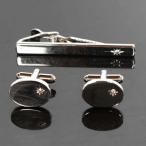 クリスタル付カフス　ネクタイピンセット