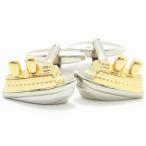 カフス カフスボタン ロマンをのせた豪華客船 メンズ プレゼント カフスマニア