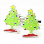 カフス カフスボタン カラフルなクリスマスツリー ユニーク メンズ プレゼント カフスマニア