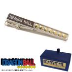 カフスマニアの商品例2