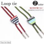  петля Thai Pola - Thai Tey to искусство стакан 3 все 2 цвет Polo Thai BORO Thai мужской подарок запонки любитель 