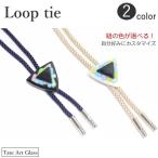  петля Thai Pola - Thai Tey to искусство стакан 5 все 2 цвет Polo Thai BORO Thai мужской подарок запонки любитель 