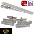 Yahoo! Yahoo!ショッピング(ヤフー ショッピング)名入れ 刻印 タイピン カフス セット Orobianco オロビアンコ  シルバー チェック ORT184 ORC184   メンズ ブランド