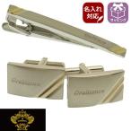 Yahoo! Yahoo!ショッピング(ヤフー ショッピング)名入れ 刻印 タイピン カフス セット Orobianco オロビアンコ  ツートーン ORT162A ORC162   メンズ ブランド