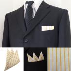  pocket square высококлассный order shirt ткань светло-серый желтый полоса рисунок карман sk одежда мужской костюм подарок запонки любитель 