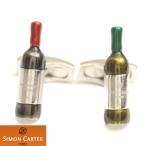 Yahoo! Yahoo!ショッピング(ヤフー ショッピング)サイモンカーター ヴィンテージ ワイン ドリンク お酒 1985年 英国 ブランド カフス カフリンクス カフスボタン