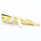 タイピン ネクタイピン ゴールド  マシンガン 銃 ワイルド ユニークメンズ プレゼント カフスマニア