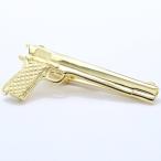 タイピン ネクタイピン ピストル 銃 ガン ワイルド ユニーク メンズ プレゼント カフスマニア