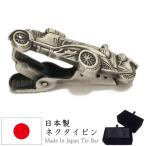 Yahoo! Yahoo!ショッピング(ヤフー ショッピング)クラッシックカーB 車 くるま 自動車 乗り物 面白 おもしろ オモシロ ユニーク アンティーク調 タイピン ネクタイピン
