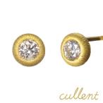 ピアス 18金 18k ダイヤモンド レディース ジュエリー アクセサリー K18 ダイヤモンド ピアス cocoon stad