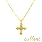 ネックレス K18 18金 18k ゴールド ダイヤモンド ダイヤ レディース　 ダイヤモンドネックレス K18 tender cross