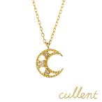 ネックレス K18 18金 18k ゴールド ダイヤモンド ダイヤ 月 三日月 レディース ダイヤモンドネックレス K18 tender moon