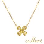 ネックレス K18 18金 18k ゴールド ダイヤモンド クローバー レディース K18ダイヤモンドネックレス tender clover