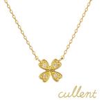 ネックレス K18 18金 18k ゴールド ダイヤモンド クローバー レディース　 K18ダイヤモンドネックレス  tender clover