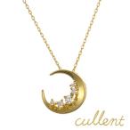 ネックレス K18 18金 18k ゴールド ダイヤモンド 三日月 レディース K18ダイヤモンドネックレス Diana