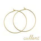 store-cullent ネット通販 格安販売・レンタル