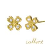 ピアス K18 18金 18k ゴールド ダイヤモンド ダイヤ レディース　 K18 ダイヤモンド　ピアス tender clover