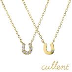 ネックレス ペンダント K18 18金 18k ダイヤモンド リバーシブル 馬蹄 ホースシュー K18ダイヤモンドネックレス birth-horseshoe