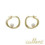 store-cullent ネット予約 格安販売・レンタル