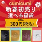 [ лотерейный мешок ] можно выбрать 1 пакет Luscious Mountain Coffee... Blend карниз сумка кофе лотерейный мешок .. пробный аромат .. прекрасный тест ..