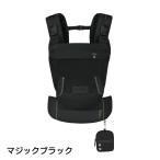 サイベックス ラヤ キャリア マジックブラック 抱っこ紐 新生児 cybex LAYA CARRIER ベビーキャリア メッシュ 軽量 3way 前向き おんぶ 正規販売店