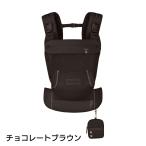 サイベックス ラヤ キャリア チョコレートブラウン 抱っこ紐 新生児 cybex LAYA CARRIER ベビーキャリア メッシュ 軽量 3way 前向き おんぶ 正規販売店