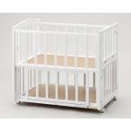 国産コンパクト収納付きベビーベッドb-side mini