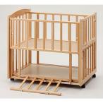 ベビーベッド国産 ビーサイドミニ ナチュラル 収納棚付 b-side mini