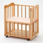 母子同室に最適な天然木ベビーベッドgd27